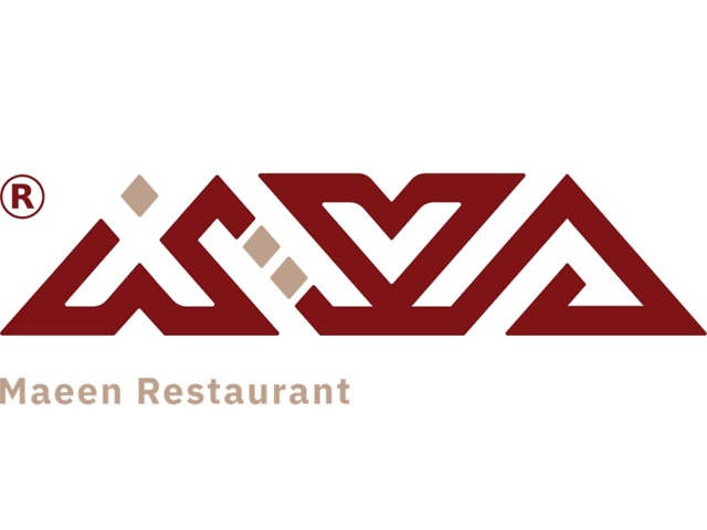 مطاعم معين